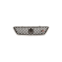 Kühlergrill Kühlergitter Grill für Seat Ibiza IV ST 6J5 6P1 6J8 6P8 2013-2015