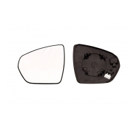 Spiegelglas links heizbar konvex für Citroën C5 Aircross Opel GrandLAND X