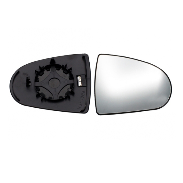 Spiegelglas rechts beheizbar konvex für Mitsubishi Colt VI CZC Cabriolet RG