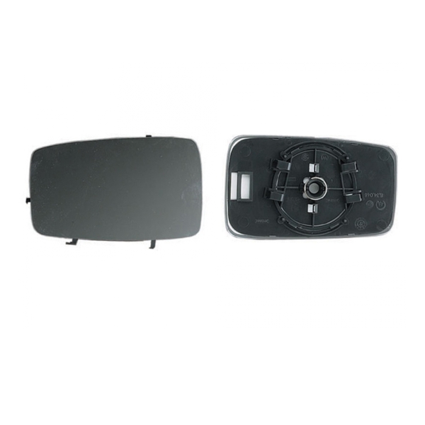 Spiegelglas Außenspiegel links asphärisch für Seat Toledo I (1L2)