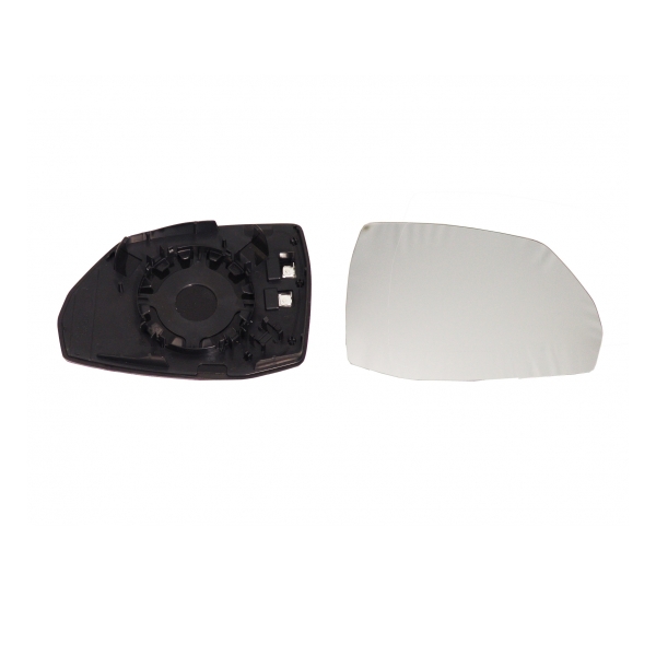 Spiegelglas rechts beheizbar konvex für Audi Q5 FYB FYG Q7 4MB 4MG